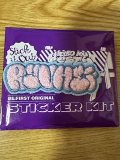 BE:FIRST モコモコ刺しゅうステッカー RYUHEI リュウヘイ