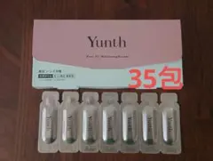 【新品】Yunth 生VC美白美容液 35包