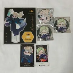 Royal Scandal ハロウィン ロゼッタ まとめ売り