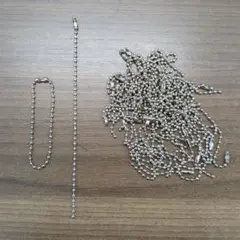 ボールチェーン　39本