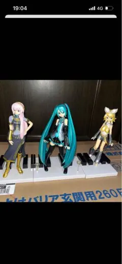鏡音リン・レン スーパープレミアムフィギュアセット - メルカリ