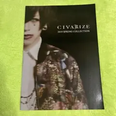 CIVARIZE×DADAROMA 2019年春　ショップ本