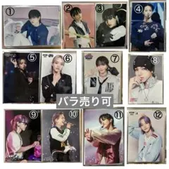 JO1 大平祥生 生写真 まとめ売り バラ売り可