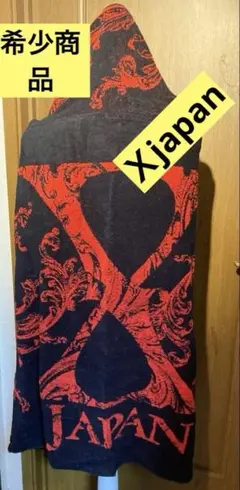2025年最新】x japan タオルの人気アイテム - メルカリ