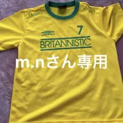 UMBRO BRITANNISTIC プラクティスシャツ イエロー 150のサムネイル