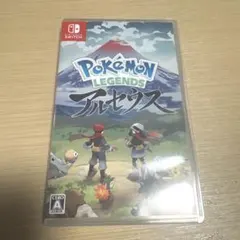 アルセウス テレビゲーム