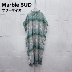 Marble SUD 動物 アニマル柄 総刺繍 ブラウス 半袖シャツ ホワイト