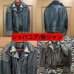2026年最新】ラフィンノーズ 鋲ジャンの人気アイテム - メルカリ