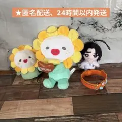 JOCHUM Bira ぬいぐるみ 佐藤景瑚 - メルカリ
