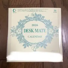 Item thumbnail for item e70bb7fb-cd20-4689-8c67-578039b9baed