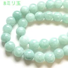 YO☆様 リクエスト 2点 まとめ商品