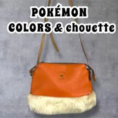 Item thumbnail for item bf8c18a5-bb2b-482e-8ebe-7c3b171eb710