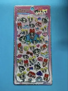 Item thumbnail for item 2c82c246-17ba-4c15-bb97-1dc1c86ab15b