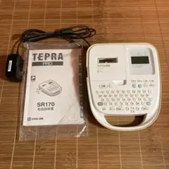 KING JIM ラベルプリンター TEPRA PRO SR170 本体