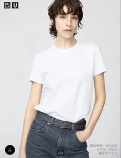 UNIQLO クルーネックT