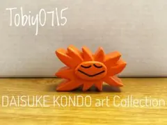 【歳末セール】 DAISUKE KONDOマスコットフィギュア太陽