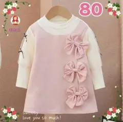 Item thumbnail for item f0d4a0e7-866f-4625-b67e-b26bb12cf522