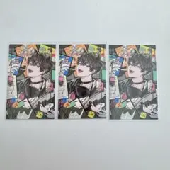 にじさんじ 佐伯イッテツ ノスタルジア