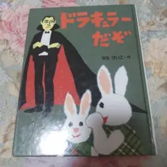 Item thumbnail for item 812301aa-8f01-4c88-ab54-c861269908cd