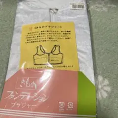 Item thumbnail for item 76c36240-b4f4-465e-9e28-f7d7be1a4221