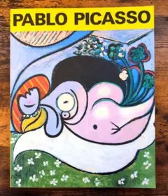 Item thumbnail for item e930905f-510b-485c-8bed-a2005a767a1b