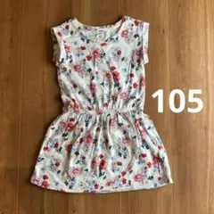 baby GAP 花柄ワンピース　4years 105