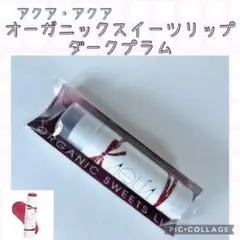 Item thumbnail for item 0da0a7ba-3ae8-4d22-b0b7-de5fb9e82865