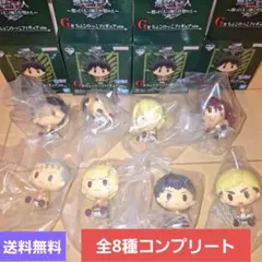 【新品】一番くじ　進撃の巨人　G賞　ちょこのっこフィギュア　全8種コンプリート