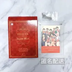 Snow Man 2023年 不二家　クリスマス　アクリル フォトフレーム