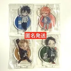映画 ギヴン 柊mix Blu-ray＆DVD アニメイト 特典 アクスタ - メルカリ