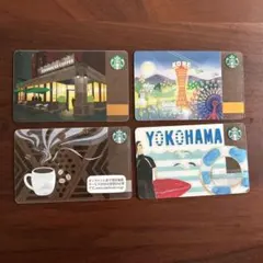 スタバカード　使用済　4枚