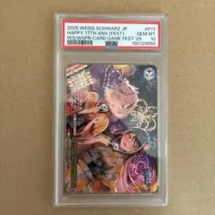 2026年最新】村上隆 トレーディングカード psa10の人気アイテム - メルカリ