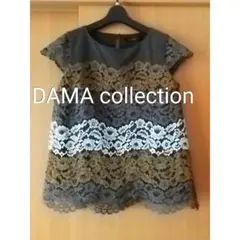 DAMA collection★秋色レース素敵なトップス