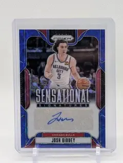 24' Prizm Sensational Josh Giddy auto