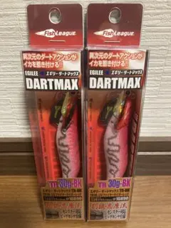 2025年最新】ダートマックスtr 30gの人気アイテム - メルカリ