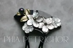 髪飾り 桜 かんざし バチ型 螺鈿 真珠母貝 パール W2510182簪