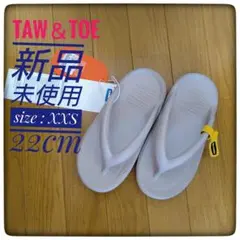 ⭐︎お値下げ　TAW & TIE シルバー トングサンダル 24cm 厚底 楽天市場】サンダル taw&toeの通販