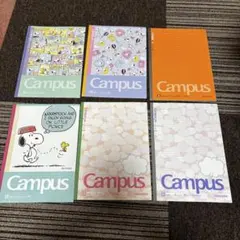 SNOOPY ふきだしモチーフ キャンパスノート ドットB罫 A罫 6冊セット