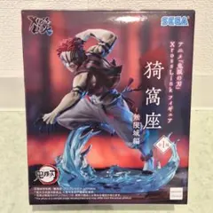 ✨️新品　鬼滅の刃　XrossLink　猗窩座　無限城編　フィギュア