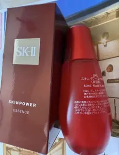 SK-II 美容液 スキンパワー エッセンス 50ml 未開封 新品のサムネイル