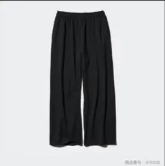 ユニクロ　スウェットワイドパンツ　S