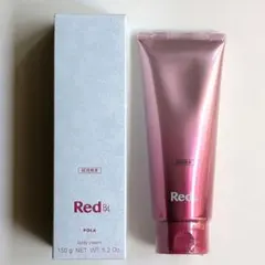 ★未使用品★POLA Red B.A ボディクリーム 150gのサムネイル