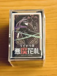 【新品未開封】ライドウ印 悪魔花札 ライドウ印 悪魔花札 RAIDOU Remastered: 超力兵団奇譚 - メルカリ