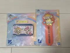 ナルミヤキャラクターズ　一番くじ