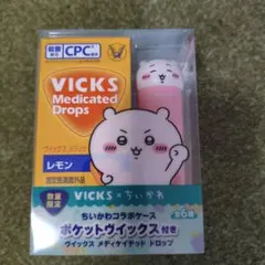 VICKS メディケイテッドドロップス 3個セット