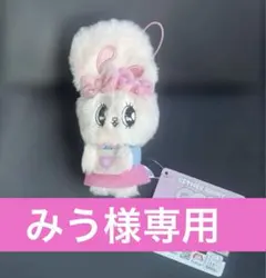 Item thumbnail for item ec181385-5e81-4bc8-b264-6480017335c4