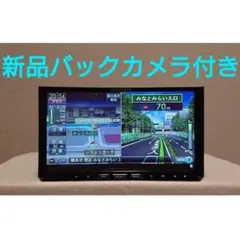 特別ご奉仕価格】サイバーナビ AVIC-ZH9000 カロッツェリア 完動品
