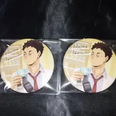 ハイキュー 寄り道 缶バッジ 岩泉一 カラパレ