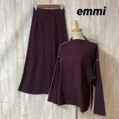 emmi エミ ラインボトルプルオーバー　ラインニットスカート