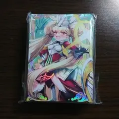 新品未開封 遊戯王の日 幻惑の見習い魔術師 スリーブ 100枚 - メルカリ